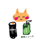 いつも笑顔の猫3（個別スタンプ：36）