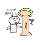 灰色ウサギのあるある日常スタンプ（個別スタンプ：4）