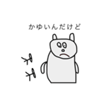 灰色ウサギのあるある日常スタンプ（個別スタンプ：5）