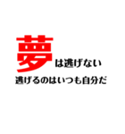 気持ち「文字」（個別スタンプ：9）