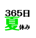 気持ち「文字」（個別スタンプ：24）