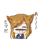 絵描き狼のスタンプ（個別スタンプ：8）
