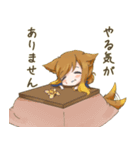 絵描き狼のスタンプ（個別スタンプ：13）