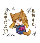 絵描き狼のスタンプ（個別スタンプ：14）