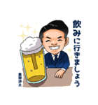 星野渉太のビジネススタンプ（個別スタンプ：6）