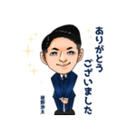 星野渉太のビジネススタンプ（個別スタンプ：8）