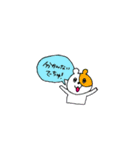 ストレス社会に生きる動物たち（個別スタンプ：1）