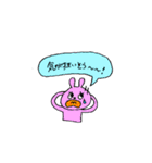 ストレス社会に生きる動物たち（個別スタンプ：20）
