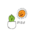 グリーン・ピーちゃんと愉快な仲間たち（個別スタンプ：7）