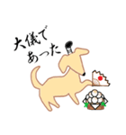 【武士語】薄茶色のワンコ(犬) 侍犬♪（個別スタンプ：1）