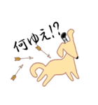 【武士語】薄茶色のワンコ(犬) 侍犬♪（個別スタンプ：25）