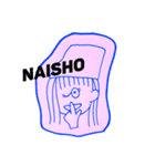 とりあえず帽子被っとこ！（個別スタンプ：10）