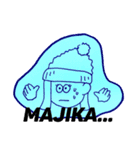 とりあえず帽子被っとこ！（個別スタンプ：11）