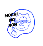 とりあえず帽子被っとこ！（個別スタンプ：12）
