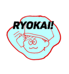 とりあえず帽子被っとこ！（個別スタンプ：15）