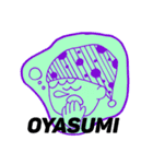 とりあえず帽子被っとこ！（個別スタンプ：19）
