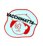とりあえず帽子被っとこ！（個別スタンプ：21）