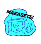 とりあえず帽子被っとこ！（個別スタンプ：23）