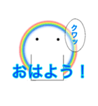 きもかわいい！ くわちゃん（個別スタンプ：6）