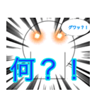 きもかわいい！ くわちゃん（個別スタンプ：8）