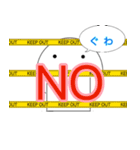 きもかわいい！ くわちゃん（個別スタンプ：12）