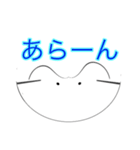 きもかわいい！ くわちゃん（個別スタンプ：23）