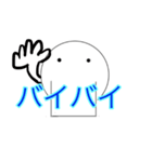 きもかわいい！ くわちゃん（個別スタンプ：24）