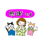 女の子と猫たちの冒険（個別スタンプ：10）