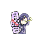 曜日擬人化スタンプ（個別スタンプ：1）