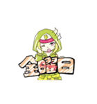 曜日擬人化スタンプ（個別スタンプ：5）