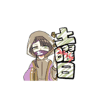 曜日擬人化スタンプ（個別スタンプ：6）
