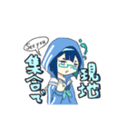 曜日擬人化スタンプ（個別スタンプ：9）