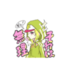 曜日擬人化スタンプ（個別スタンプ：11）