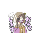 曜日擬人化スタンプ（個別スタンプ：12）