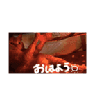 まろんくんの日常（個別スタンプ：2）