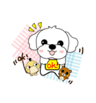 マルチーズ犬 とてもかわいい（個別スタンプ：2）
