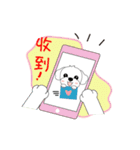 マルチーズ犬 とてもかわいい（個別スタンプ：6）