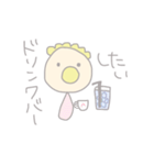 ぱりなちゃん 優しい絵のスタンプ1（個別スタンプ：14）