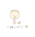 ぱりなちゃん 優しい絵のスタンプ1（個別スタンプ：18）