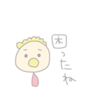 ぱりなちゃん 優しい絵のスタンプ1（個別スタンプ：20）