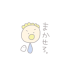 ぱりなちゃん 優しい絵のスタンプ1（個別スタンプ：23）