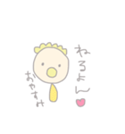 ぱりなちゃん 優しい絵のスタンプ1（個別スタンプ：40）