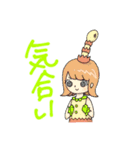 PRELE/プレール進学ゼミ（個別スタンプ：3）