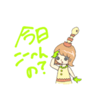 PRELE/プレール進学ゼミ（個別スタンプ：5）