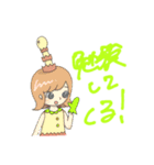 PRELE/プレール進学ゼミ（個別スタンプ：6）