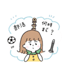 PRELE/プレール進学ゼミ（個別スタンプ：8）