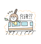 PRELE/プレール進学ゼミ（個別スタンプ：9）