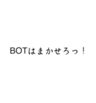 クラン用語（個別スタンプ：16）