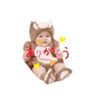 海柚すたんぷ（個別スタンプ：2）