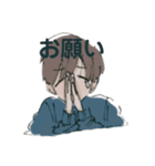 セター男子（個別スタンプ：2）